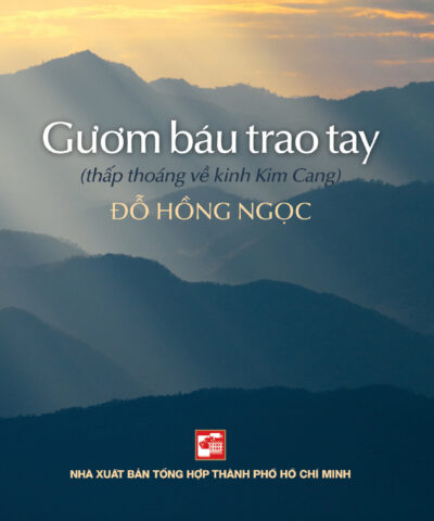 Gươm báu trao tay
